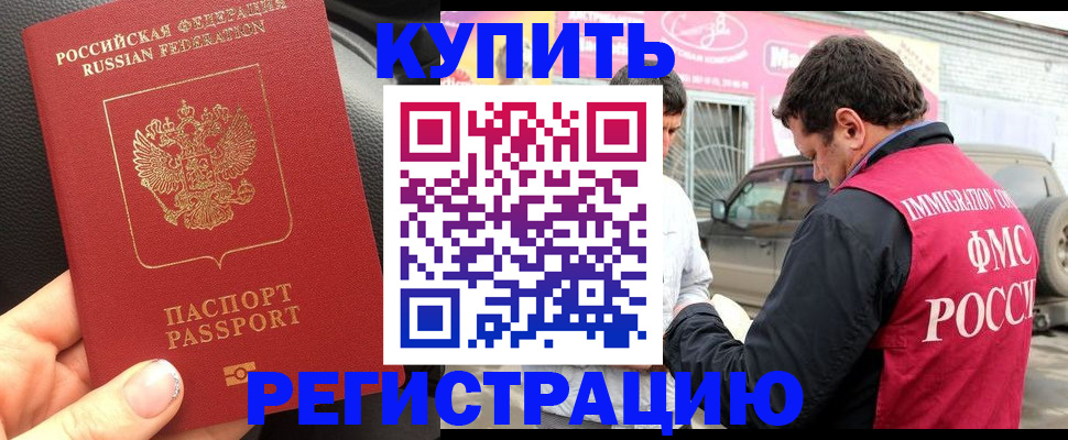 форма 3 в Всеволожске