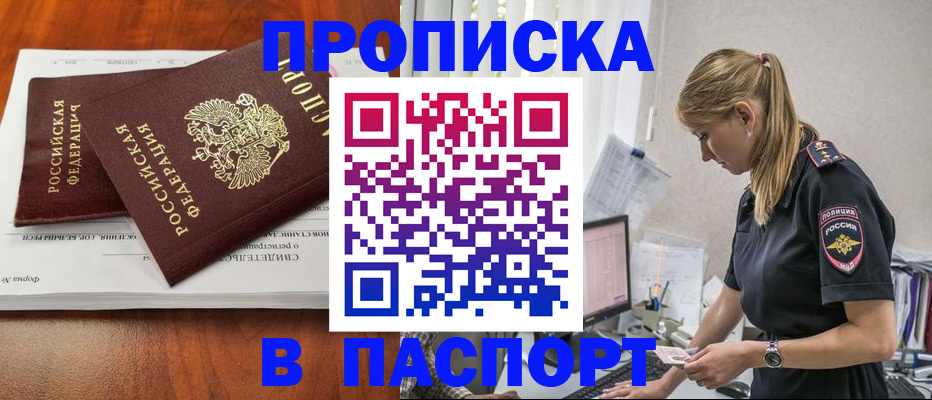 форма 3 в Всеволожске